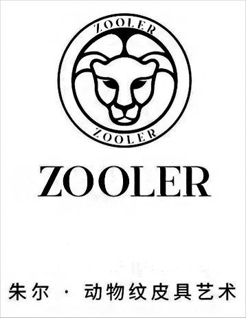 zooler pelletteria alta moda LOGO categoria immagine